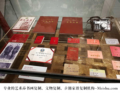 陇川县-专业的文物艺术品复制公司有哪些？